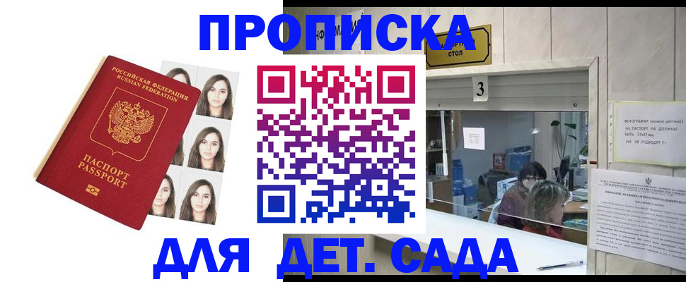 форма 3 в Таганроге